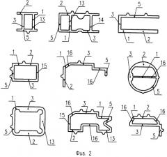 Усилитель для полых пластмассовых оконных, дверных или подобных ограждающих рамных элементов (патент 2336404)
