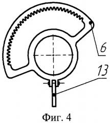 Шарнир манипулятора с регулируемой беззазорной зубчатой передачей (варианты) (патент 2497658)