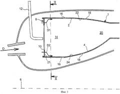 Кольцевая камера сгорания газотурбинного двигателя (патент 2351849)