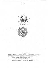 Устройство для измерения вертикальных сил взаимодействия колеса с рельсом (патент 920411)