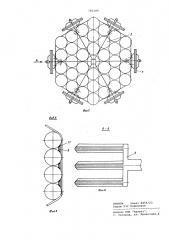 Захватное устройство для пакета изделий цилиндрической формы (патент 783184)