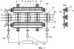 Устройство для правки металлических стержней (патент 2453388)