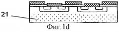 Полупроводниковый элемент и способ его изготовления (патент 2274929)
