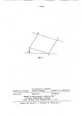 Способ измерения перекоса осей отверстий (патент 1158854)