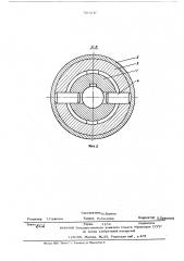 Компенсационная муфта (патент 501210)