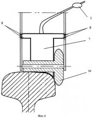 Устройство для контроля шунтирования рельсовых цепей (патент 2547953)