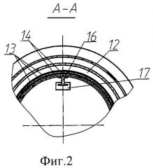 Взрывозащитная камера (патент 2450243)