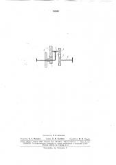 Планетарный редуктор для натяжения арматуры (патент 163860)