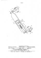 Устройство для фиксации подвижных элементов механизмов в крайних положениях (патент 775477)
