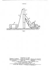 Устройство для проходки скважин (патент 543747)