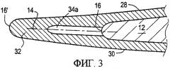 Композиционная лопатка газотурбинного двигателя с металлическим усилительным элементом (патент 2445465)