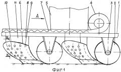 Удобрительно-мелиоративное почвообрабатывающее орудие (патент 2557171)