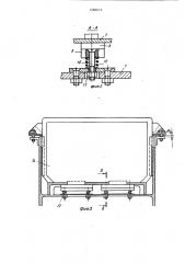 Радиоэлектронный блок (патент 1466016)