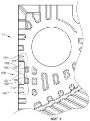 Теплообменник (патент 2472091)