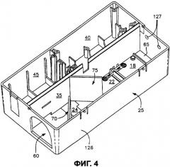 Перезаряжаемая электронная ловушка для животных с перегородкой, механическим переключателем в конфигурации с множеством поражающих пластин (патент 2469534)