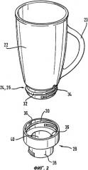 Узел чаши для блендера (патент 2335225)