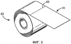Изделия и способы нанесения маскировочного покрытия на основу или защиты основы (патент 2486061)