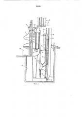 Устройство для связывания мотков проволоки (патент 450393)
