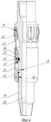 Способ и устройство изоляции зон осложнения бурения скважины профильным перекрывателем с цилиндрическими участками (патент 2374424)