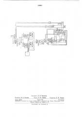 Устройство для моделирования синхронногогенератора (патент 238901)