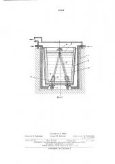 Устройство для внепечечной вакуумной обработки жидкого металла (патент 512243)