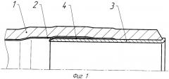 Способ изготовления металлической трубы с внутренним противокоррозионным покрытием (патент 2403490)