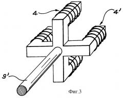 Способ измерения толщины стенки полой лопатки (патент 2263878)