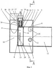 Камерная вихревая топка г.а. глебова (варианты) (патент 2456504)