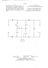 Преобразователь постоянного напряжения в постоянное (патент 902166)