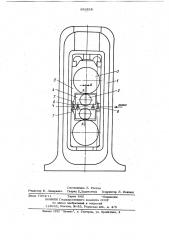 Рабочая клеть прокатного стана (патент 959858)