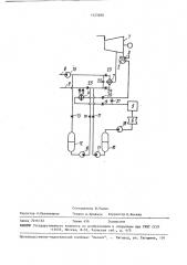 Способ работы теплофикационной паротурбинной установки (патент 1523688)