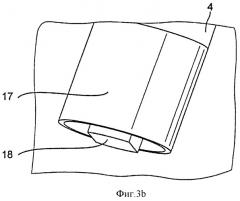 Блок с присоединительными зажимами (патент 2528018)