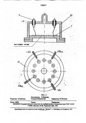 Способ изготовления тензометрического датчика давления (патент 1756077)