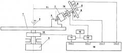 Устройство для измерения вектора линейного ускорения (патент 2302009)