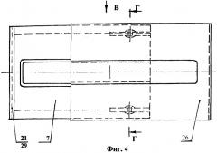 Устройство для крепления облицовочных панелей (патент 2292430)