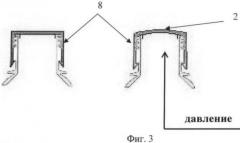 Способ укрепления увеличенной камеры крышки пэт (патент 2472683)