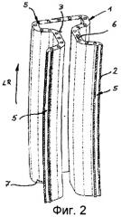 Способ взрывной калибровки кристаллизатора (патент 2301128)