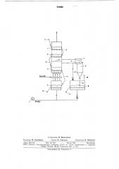 Печь кипящего слоя для обжига полидисперсного материала (патент 718683)