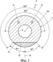 Крепление подшипника валка (патент 2490522)