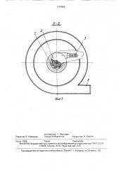 Устройство для калибрования оболочки кабельного изделия (патент 1737520)
