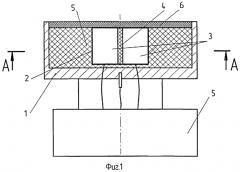 Устройство для измерения параметров турбулентного потока жидкости (варианты) (патент 2561304)