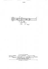 Устройство для садки кирпича на печную вагонетку (патент 531742)