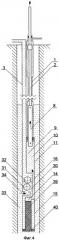 Скважинная насосная установка (патент 2559206)