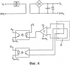 Электродное устройство для мониторинга состояния постели (патент 2543592)