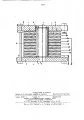 Контейнер для прессования изделий (патент 975137)