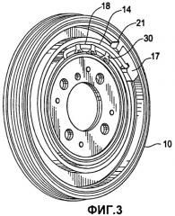 Разъединяющий изолятор (патент 2460923)