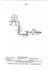 Механизированная поточная линия для изготовления штампокатаных колес (патент 1750822)