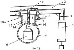 Способ и система для формирования отвода полимерной трубы с использованием нагретой жидкости для пластикации секции стенки трубы, смещаемой наружу для формирования упомянутого отвода (патент 2310118)