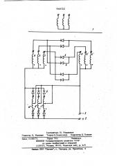 Трехфазный выпрямитель (патент 944022)