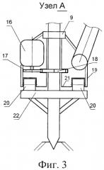 Комплекс для сооружения вертикальных стволов (патент 2556764)